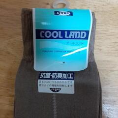 【値下げ】福助紳士ソックス　JTY2206の画像