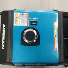 【エコツール豊田インター店】AIRMAN/北越工業 発電機 HP2800SV【愛知県/豊田市/工具】の画像