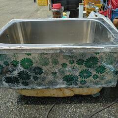 ステンレス 浴槽 中古品 風呂釜  