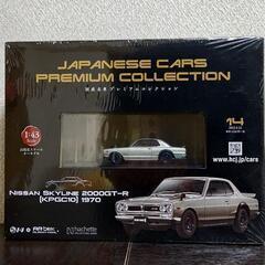 国産名車プレミアムコレクション　1/43スケール　no.14