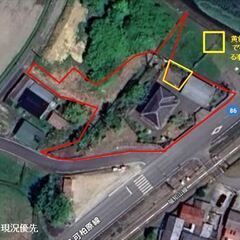 約385坪の敷地に未入居のアイフルホーム製の建物、鉄骨のガレージ兼倉庫付 田舎暮らしに最適な物件ですよ！ - 不動産