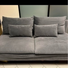 IKEA Soderhamn用ソファカバー - パフォーマンススリップカバー