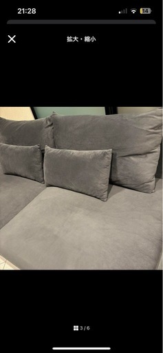 Amazon.com: Comfort Works Custom Sofa Cover, Replacement