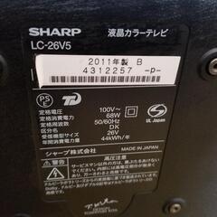 SHARP　26型テレビの画像