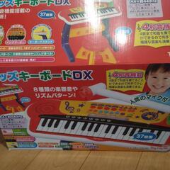 キッズキーボードDX Toyroyal 子供用 鍵盤楽器 37鍵 カラフルの画像