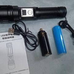 高輝度懐中電灯 液晶画面デジタル残量表示 懐中電灯 LEDライト 