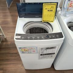 洗濯機　ハイアール　JW-C45A　2018年
