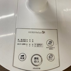 YAMADA 扇風機　2014年製の画像