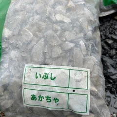 化粧砂利の画像