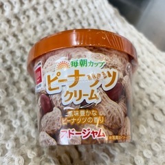 【取引中】スドージャム　ピーナッツクリームの画像
