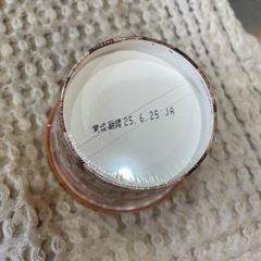 【取引中】スドージャム　ピーナッツクリームの画像