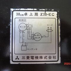 官報 1949年02月28日 6636 | NDLサーチ | 国立国会図書館