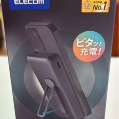 ‪☆ジモティー割引有‪☆ ELECOM/ﾜｲﾔﾚｽﾓﾊﾞｲﾙﾊﾞｯﾃﾘｰ/10000mAh/DE-C54-10000BK