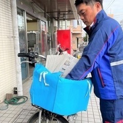 ⭐️急募⭐️1日約3時間のお仕事⭐️ダブルワークも可能⭐️朝刊配達⭐️の画像