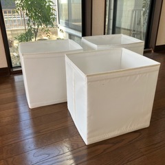 イケア収納ボックス3個セット