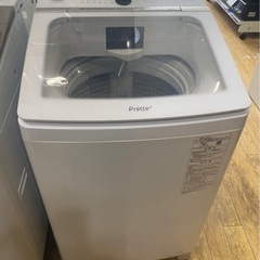 ⭐️人気⭐️2020年製 AQUA アクア 10kg洗濯機 AQ...