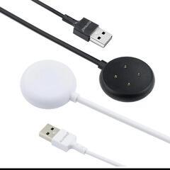 充電ケーブル ピクセルウォッチ充電器 2本セット 1m マグネッ...