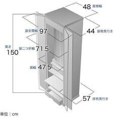 金剛堂 仏壇 木製 仏具一式 木目調 モンブラン 木目調 高さ150cm 創価学会　B901091 614091 ホワイト スリムの画像