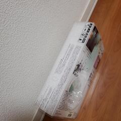 Pocket Light Bulbの画像