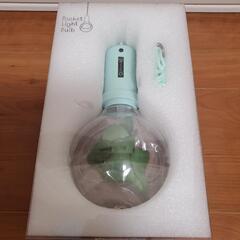 Pocket Light Bulbの画像