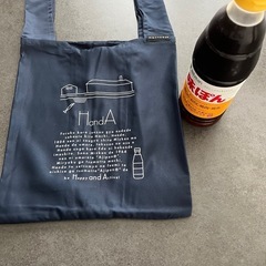 未使用、味ぽんミュージアムにて景品