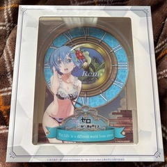 リゼロ スタンド付き時計未開封品