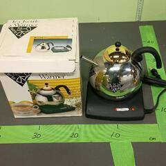 0425-067 パオ　ティーケトル & ウォーマー 1.3L ...