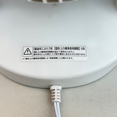 アイリスオーヤマ コンパクトサーキュレーター PCF-EHD15N 2017年製の画像