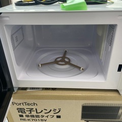 電子レンジの画像