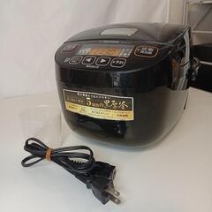 【JK-094】2021年製象印 NL-BV05 BA ブラック 極め炊き [マイコン炊飯ジャー(3合炊き)]