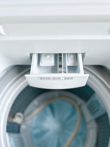 【高年式】2024年製AQUA 7．0kg全自動洗濯機 e angle select ホワイト AQW-S70E3(W)