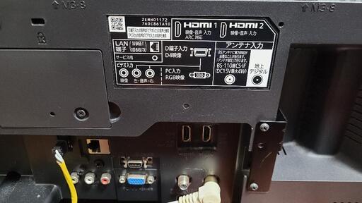 三菱 REAL 外付けHDD対応液晶テレビ Amazon Fire TV Stick(第二