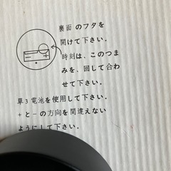 卓上時計🕰️の画像
