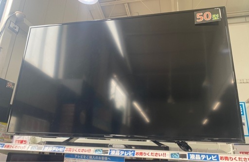 ⭐️人気⭐️2014年製 Panasonic パナソニック 50型 液晶テレビ
