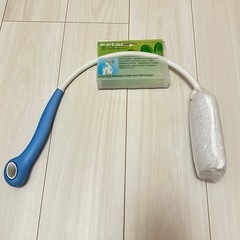 相模ゴム工業 Beautyボディウォッシュクロス(背中洗用) R...