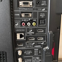 ジャンク　SHARP AQUOS 32型LC-32V7の画像