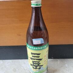 【未開封】本格焼酎　三岳　900ml　リサイクルショップ宮崎屋住...