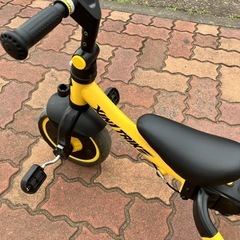 besrey 子供用三輪車 XIN1イエローの画像