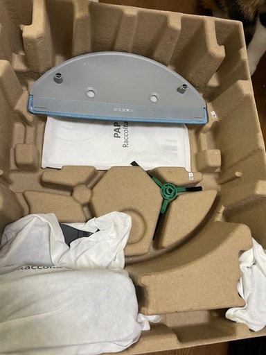 ★ルンバ★『iRobot Roomba Combo Essential』 ロボット掃除機