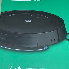 ★ルンバ★『iRobot Roomba Combo Essential』 ロボット掃除機の画像