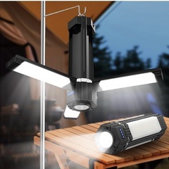 LED ランタン 防災 懐中電灯 Type-C 充電式 吊り下げ...