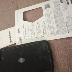 iPhone SE カバーの画像