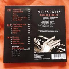 MILES DAVIS / Munich Concert / 3CDの画像