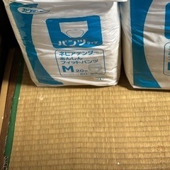ネピアオムツM新品未使用