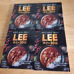 LEE  辛さ30倍 レトルトカレー 4つセット