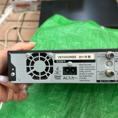 概要 HDD搭載ハイビジョンブルーレイディスクレコーダー DMR