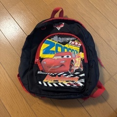 カーズリュック