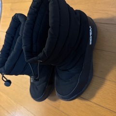 23センチ