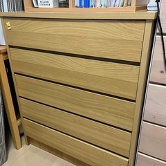 【差し上げます】チェスト
