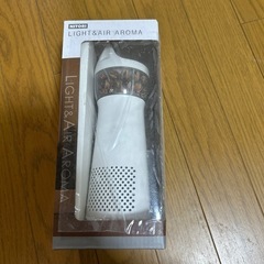 ニトリアロマエアディフューザー